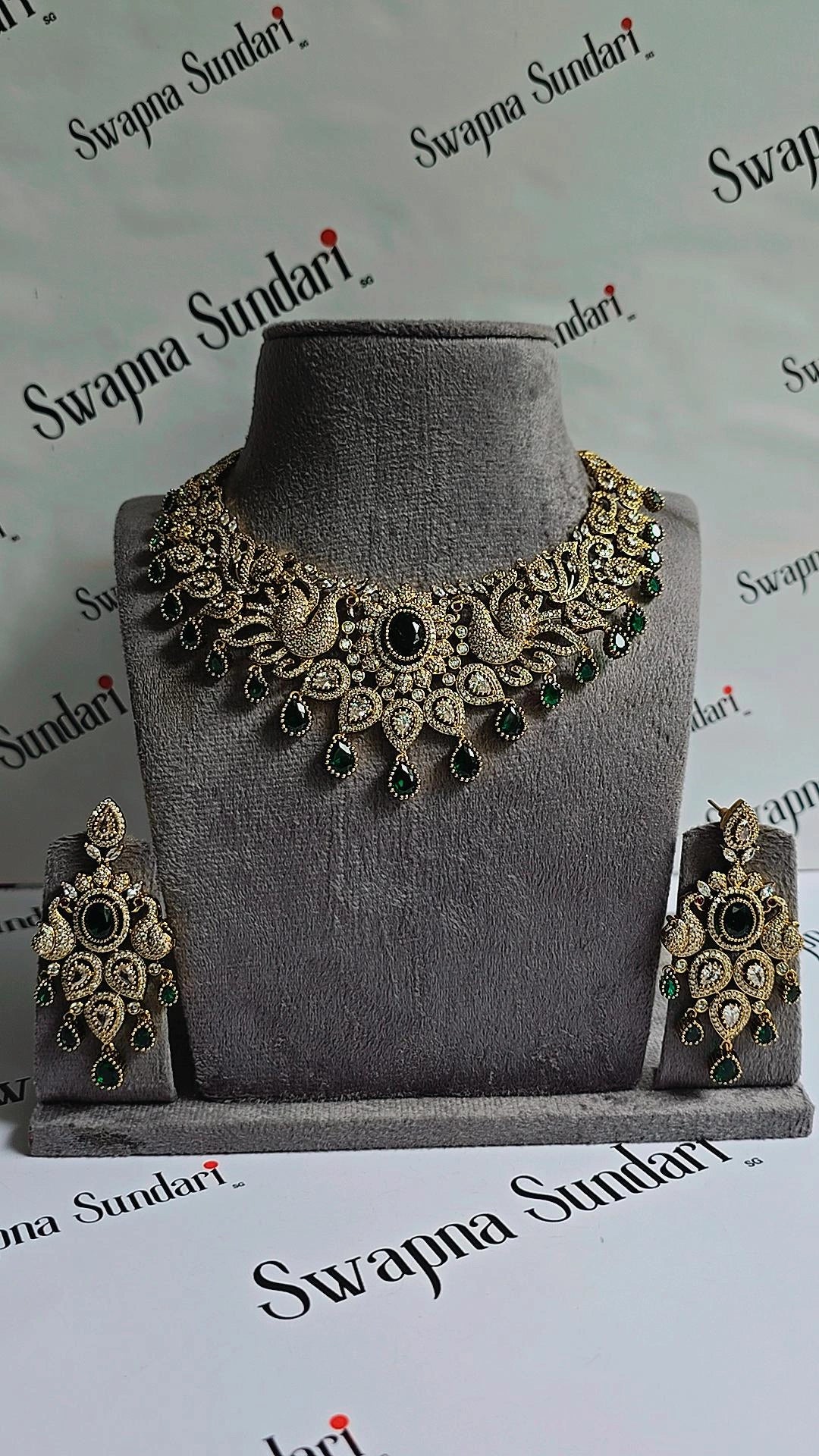 Neelambari