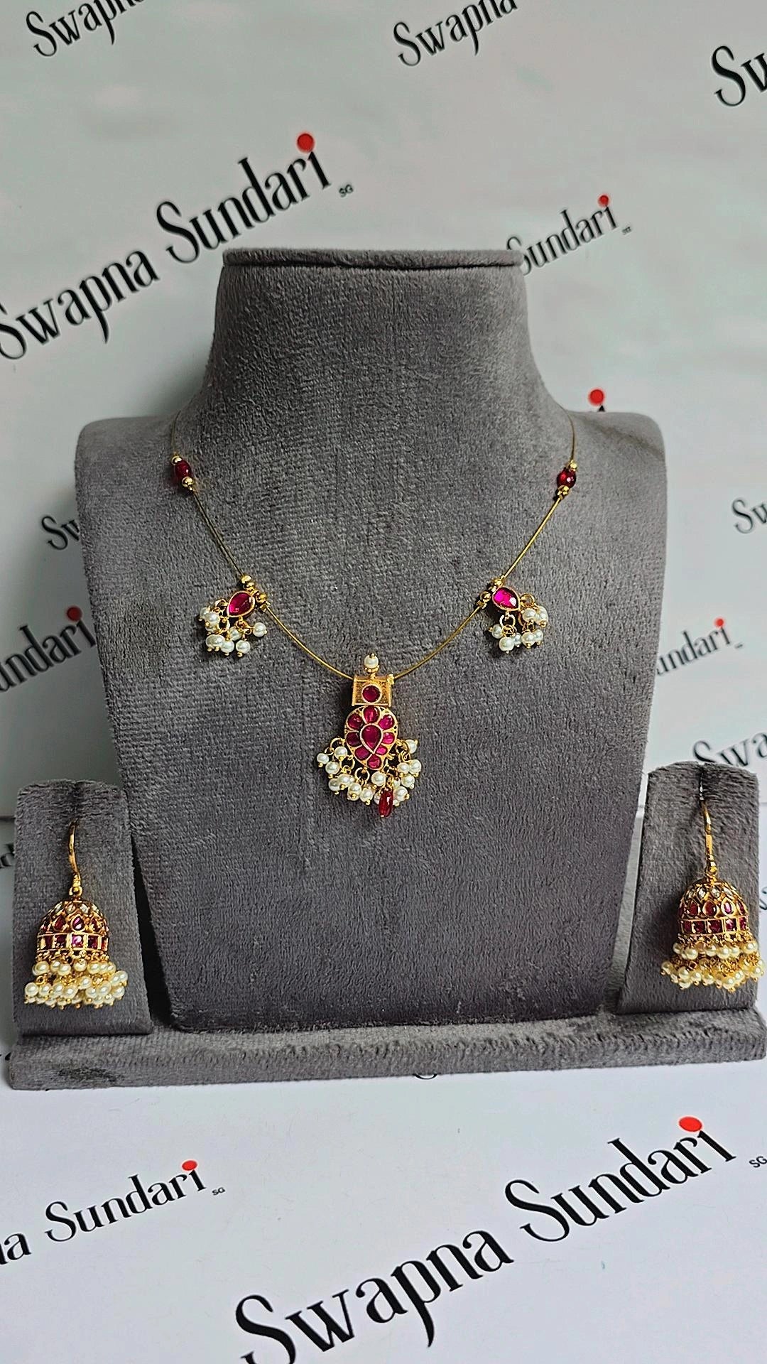 Invisible Chain Set - Kemp