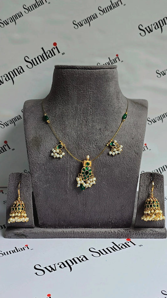 Invisible Chain Set - Kemp